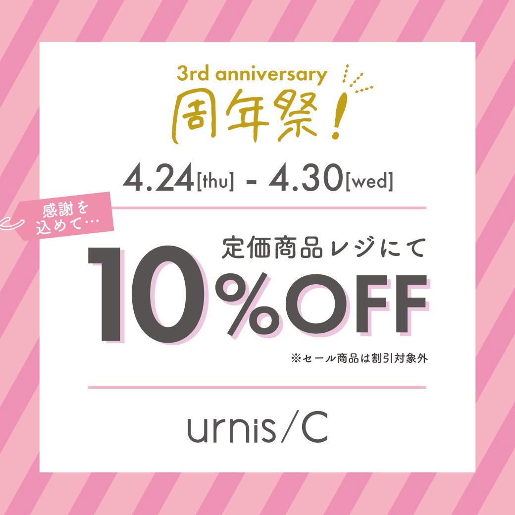 LINE_ALBUM_421アップ　ブログ_250419_8